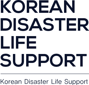 Korean Disaster Life Support 한국형 재난의료지원 교육 과정